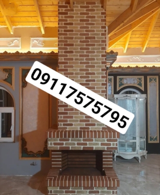 استفاده از ابزارهای پیشرفته